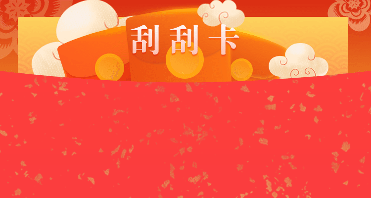 加拿大28预测、PC预测、实时查询、专注研究、加拿大预测、官方数据